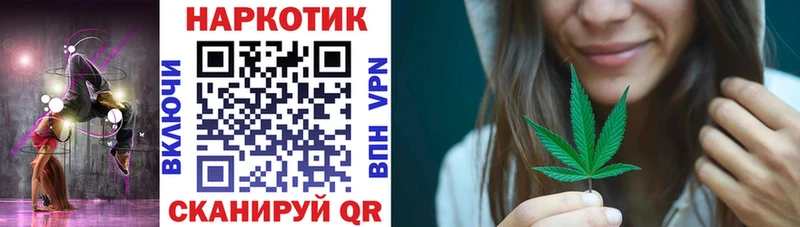 Названия наркотиков Липки Гашиш  КОКАИН  ОМГ ОМГ tor  МАРИХУАНА  Мефедрон 