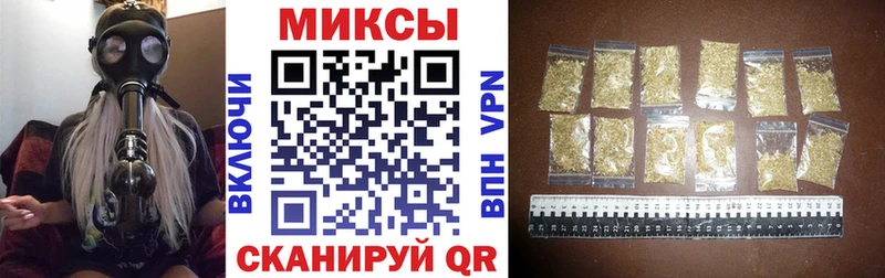 дарнет шоп  Липки  БУТИРАТ оксибутират 