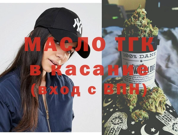 МДПВ Краснотурьинск
