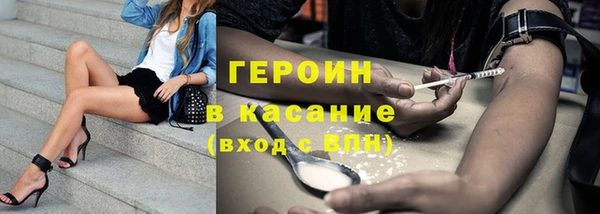 МДПВ Краснотурьинск