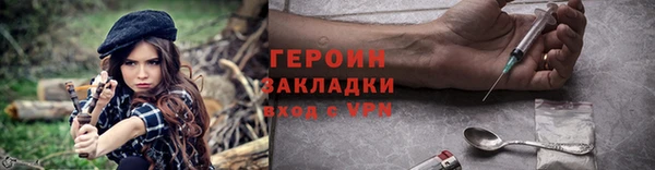 гашик Коряжма