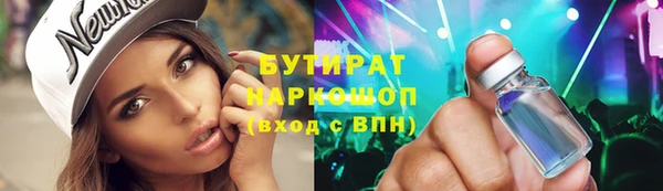 гашик Коряжма
