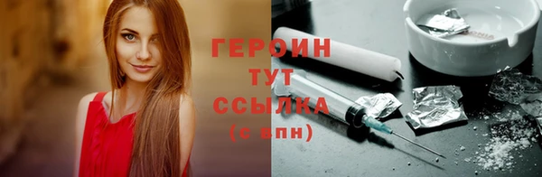 бутик Козельск