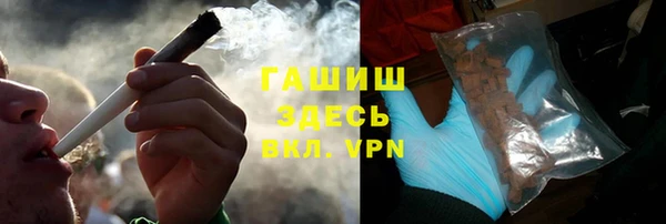 хмурый Краснослободск