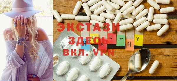 гашик Коряжма
