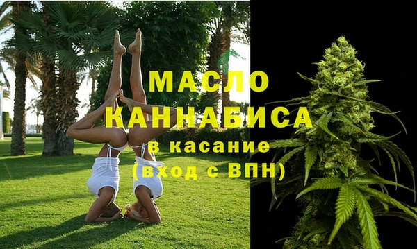 бутик Козельск