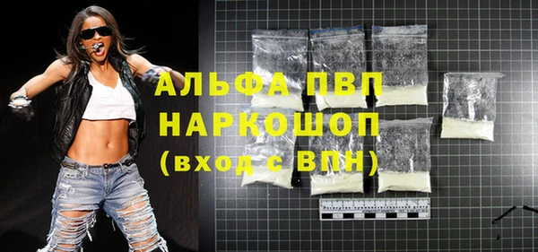 МДПВ Краснотурьинск