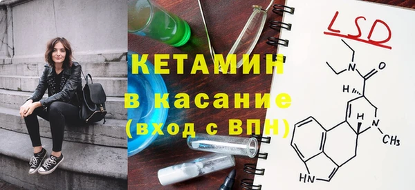 хмурый Краснослободск
