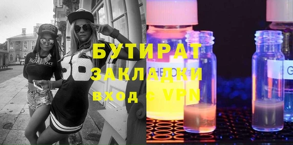 гашик Коряжма