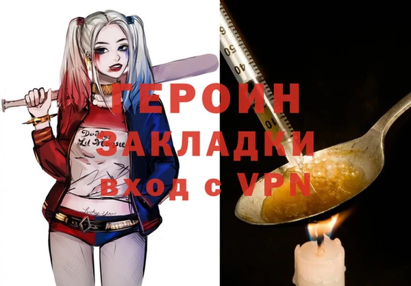 МДПВ Краснотурьинск
