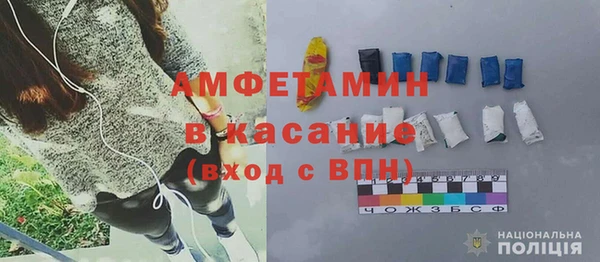 МДПВ Краснотурьинск