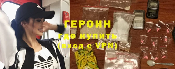 гашик Коряжма