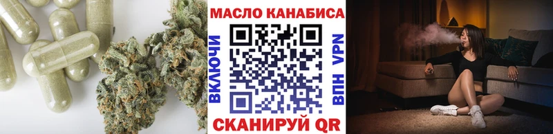хочу   Липки  ТГК жижа 